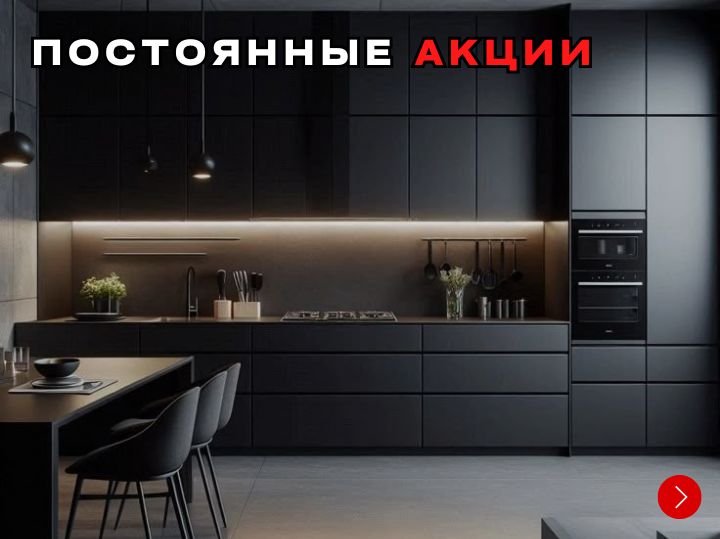 купить шкаф   могилев