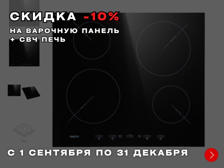 кухни в могилеве под заказ в рассрочку