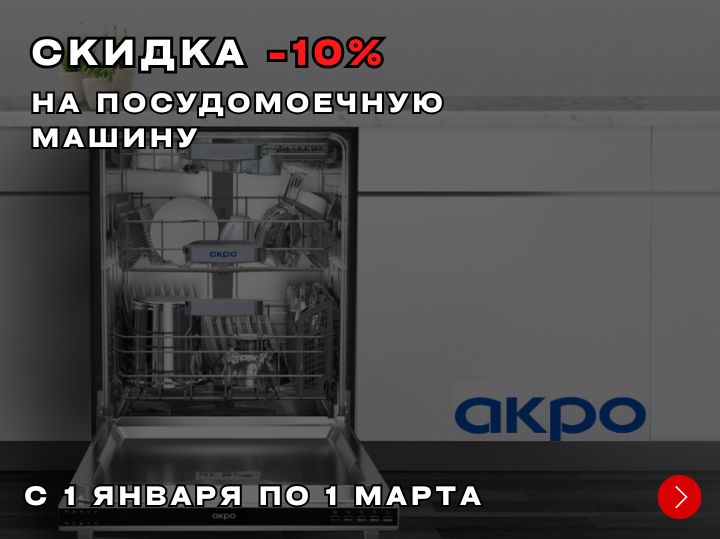 кухни в могилеве под заказ в рассрочку