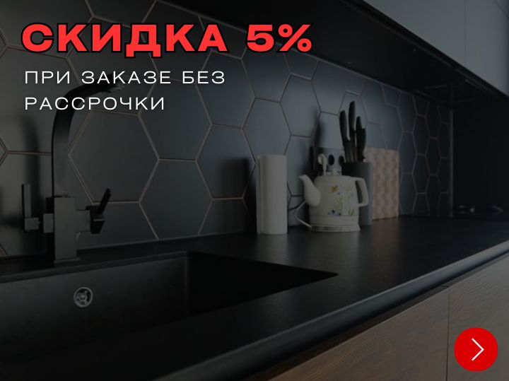 распашные шкафы на заказ могилев