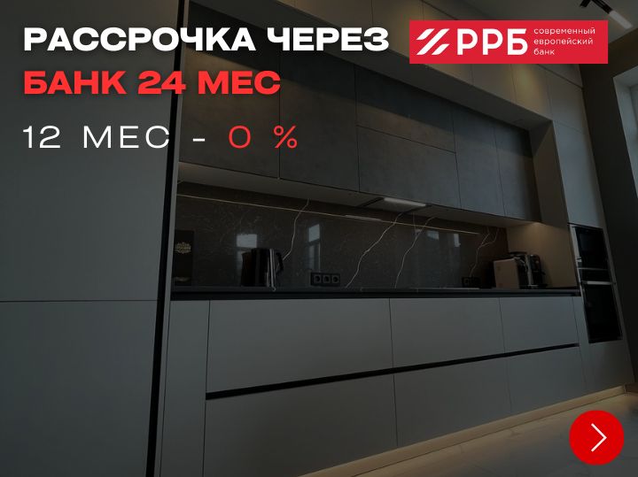 шкафы купе в могилеве под заказ