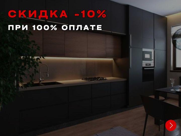 шкафы могилев цены