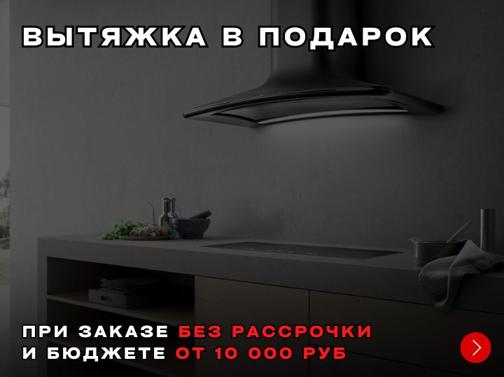 прихожая в могилеве под заказ